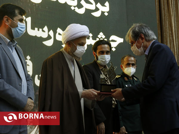 اختتامیه چهارمین دوره جشنواره رسانه‌ای ابوذر استان فارس