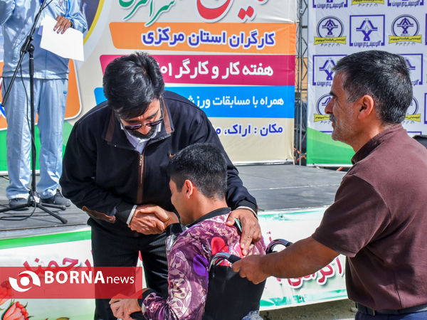 همایش پیاده روی سراسری کارگران