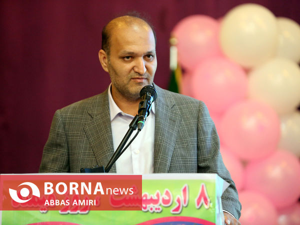 گرامیداشت روز میمتد 