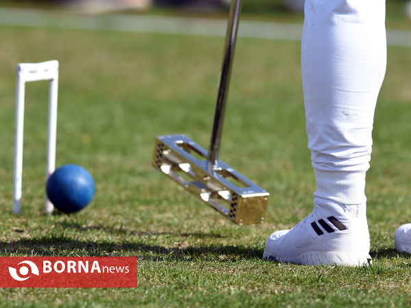 مسابقات  " گلف کروکت "