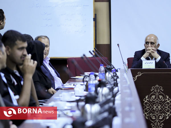 مجمع انتخاباتی فدراسیون چوگان