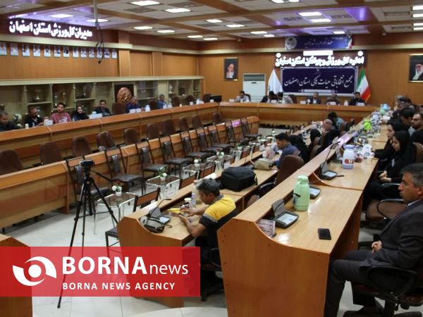 مجمع انتخاباتی هیئت هاکی استان اصفهان