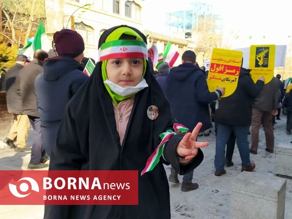 راهپیمایی ۲۲بهمن _ همدان