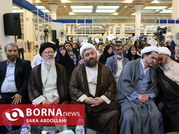 نمایشگاه هم افزایی مدیریت ایران