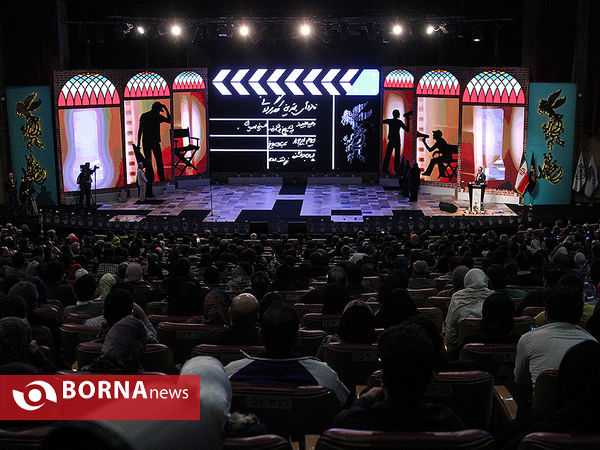 اختتامیه سی و پنجمین جشنواره فیلم فجر