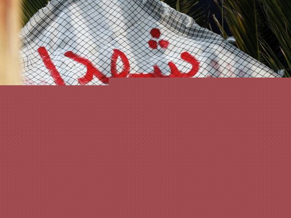 یادواره شهدای شهرک شهید انصاری شهرستان رودسر