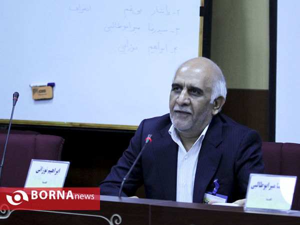 مجمع انتخاباتی فدراسیون چوگان