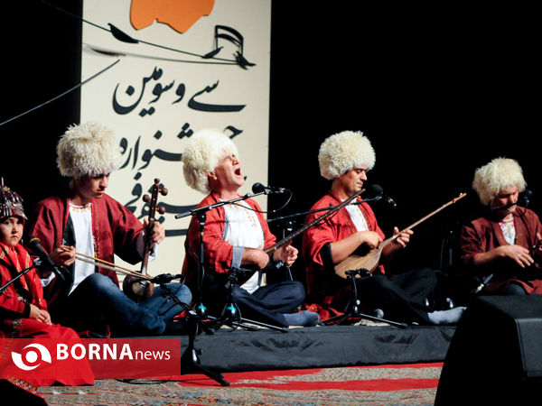 کنسرت " مخام چلر " ترکمن- جشنواره موسیقی فجر