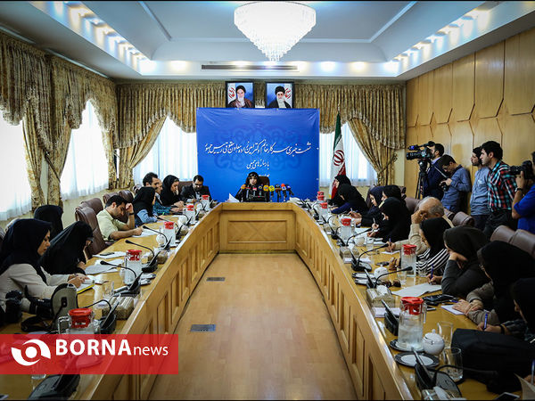 نشست خبری معاون حقوقی رئیس جمهوری