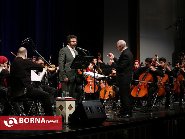 ارکستر ملی ایران به خوانندگی علیرضا افتخاری