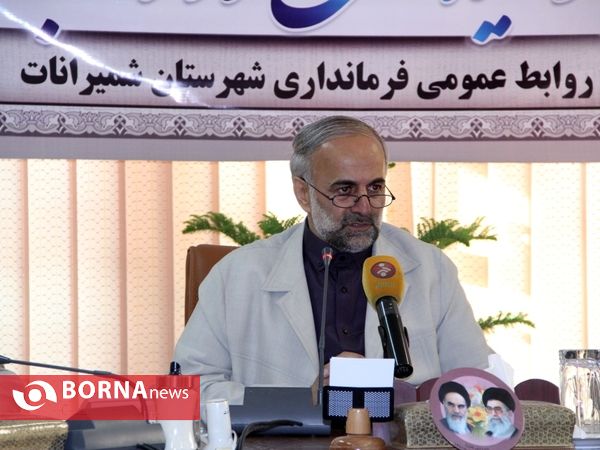 آئین گرامیداشت روز خبرنگار