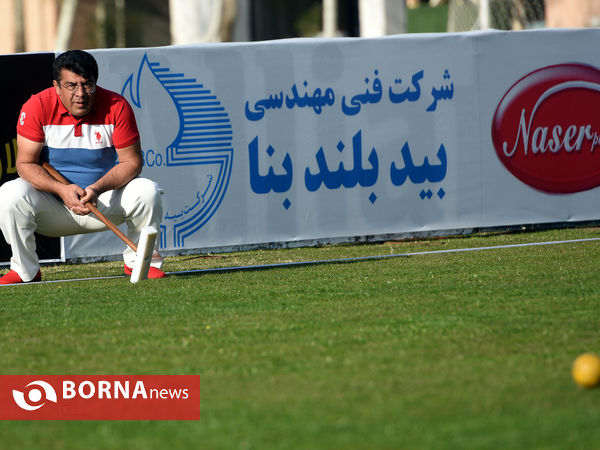 مسابقات  " گلف کروکت "