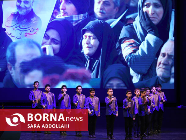 رویداد سرود روایت سرباز