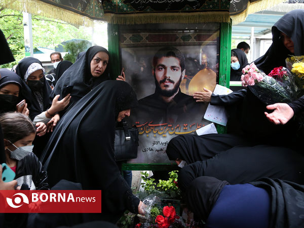 بزرگداشت شهید ابراهیم هادی
