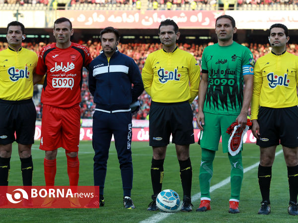 پرسپولیس - پیکان