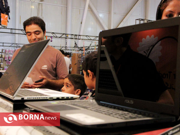 نمایشگاه رایانه، اینترنت و تلفن همراه در شیراز