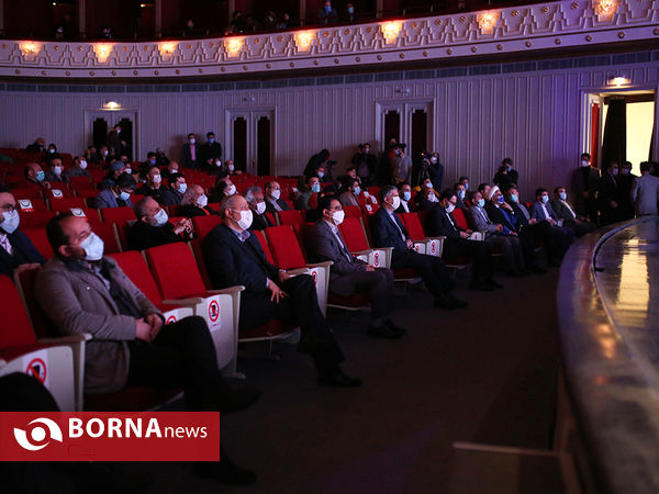 اختتامیه سی و نهمین جشنواره تئاتر فجر