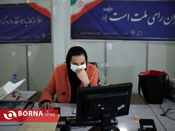 سومین روز ثبت نام ششمین دوره شوراهای شهر تهران