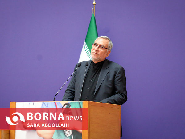 مراسم روز پزشک و داروسازی با حضور رییس جمهور