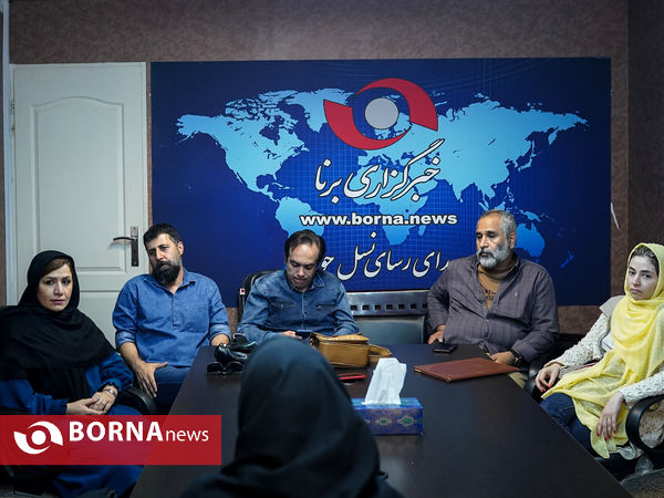حضور عوامل فیلم خوشنام در خبرگزاری برنا