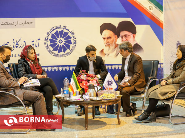 سفرسفیر کشور بولیوی به اراک