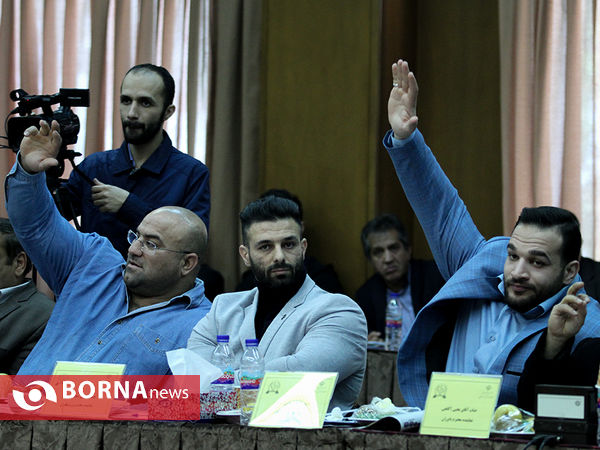 مجمع انتخاباتی فدراسیون بدنسازی و پرورش اندام