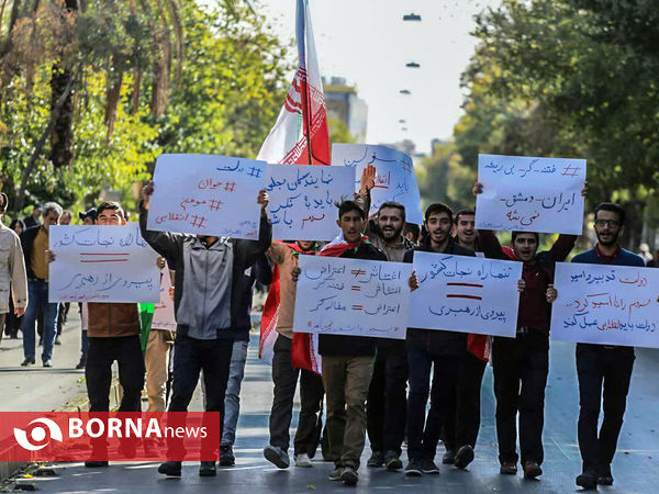 راهپیمایی ضد شرارت مردم شیراز در اعتراض به اغتشاشگران