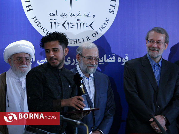 مراسم اعطای جایزه حقوق بشر اسلامی
