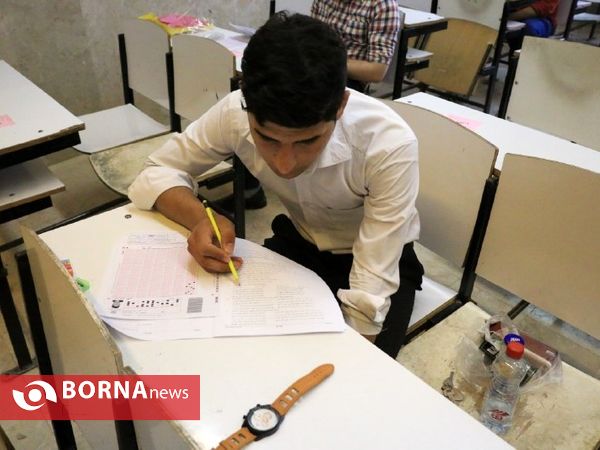برگزاری کنکور در دانشگاه شهید چمران اهواز