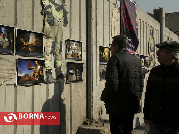 نمایشگاه عکس خیابانی « فاجعه پلاسکو»