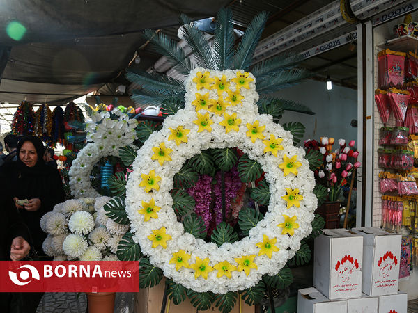 یلدا در بازار گل تهران