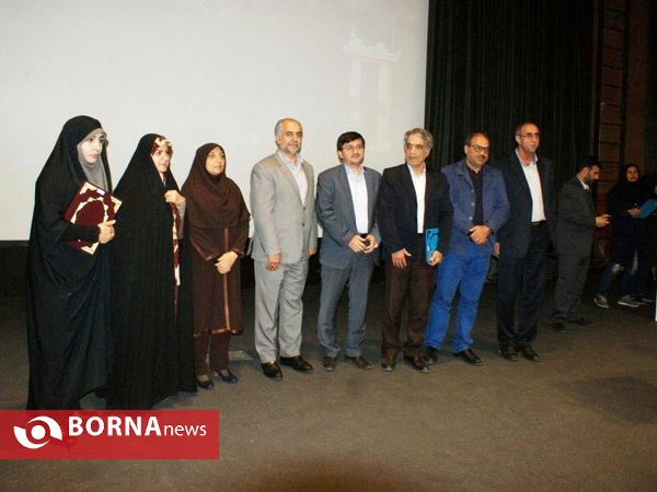 مراسم تجليل از هيات های ورزشی و قهرمانان ملی استان تهران