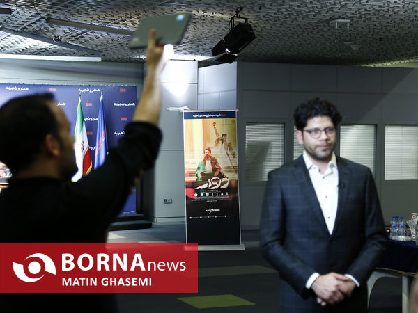 اکران مردمی فیلم دوار