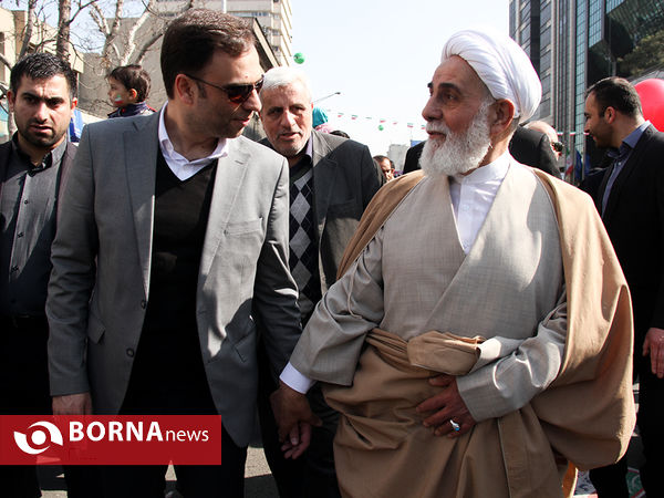راهپیمایی 22 بهمن ماه