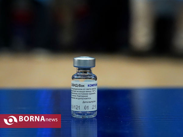 آغاز سراسری تزریق واکسن کرونا با حضور وزیر بهداشت