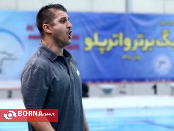 فینال لیگ برتر واترپلو
