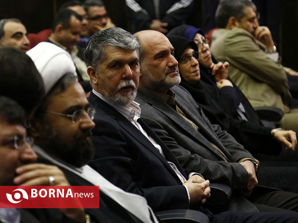 مراسم تجلیل از فعالان اقامه نماز