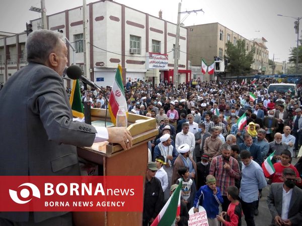 راهپیمایی ۱۳ آبان در زاهدان