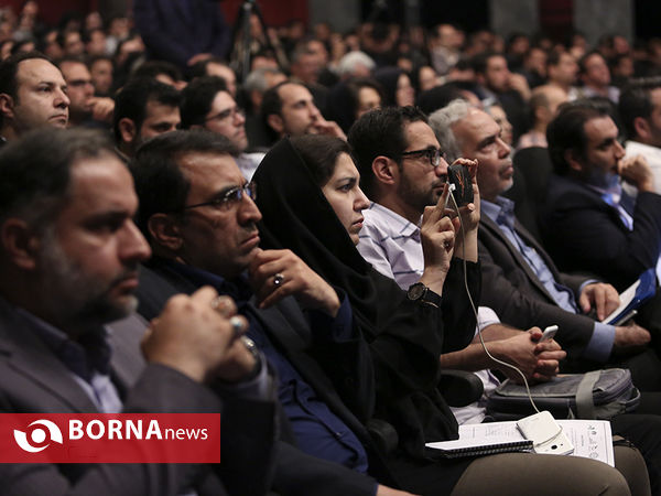 همایش تهران هوشمند ، تهران نو آور