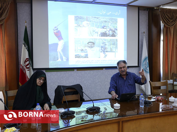 نشست تخصصی اصول اولیه پیشگیری از اعتیاد