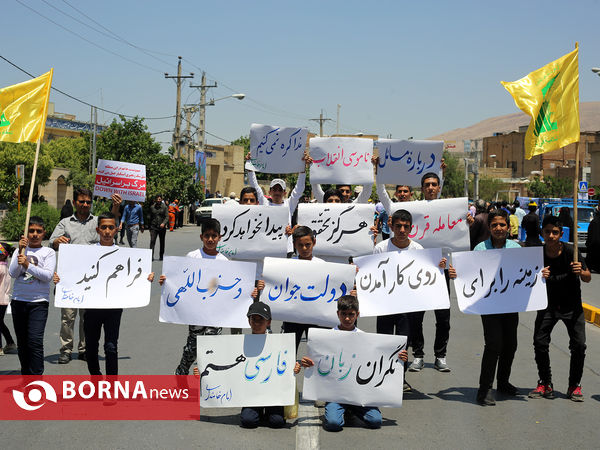 راهپیمایی روز جهانی قدس در شیراز