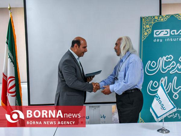 نشست خبری مدیر بیمه دی در استان مرکزی