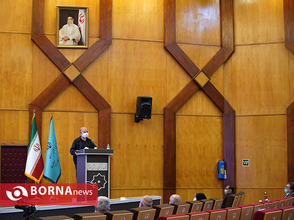 پنجمین همایش ملی فرهنگ کار