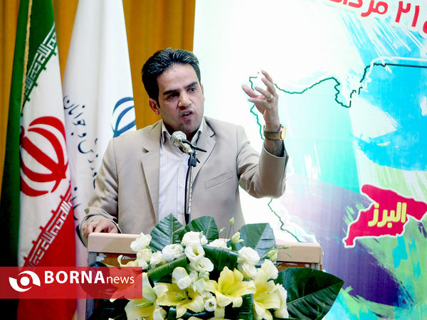اختتامیه سومین گردهمایی مسئولین امور جوانان سراسر کشور