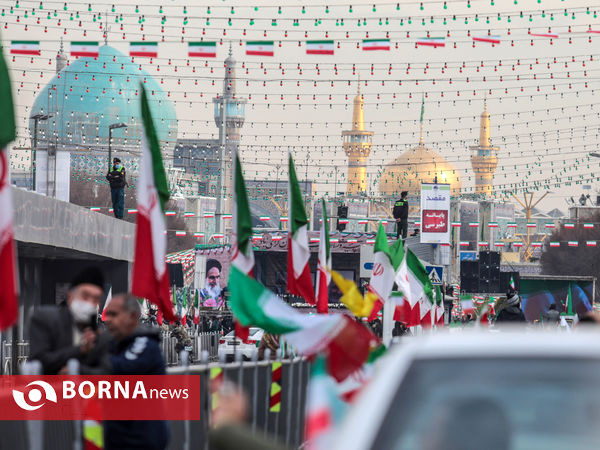 مراسم گرامیداشت 22 بهمن- مشهد