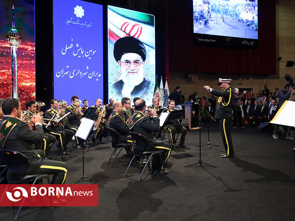 نشست فصلی مدیران شهری و رونمایی از سامانه شفافیت مالی شهرداری