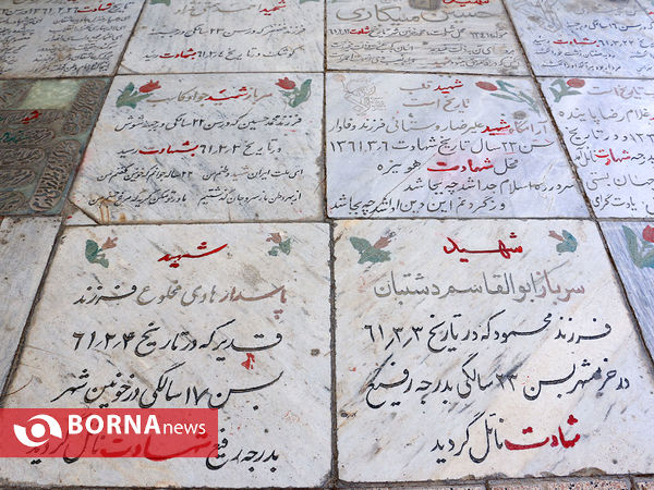 رنگ آمیزی مزار شهدا در آرامستان خواجه ربیع مشهد