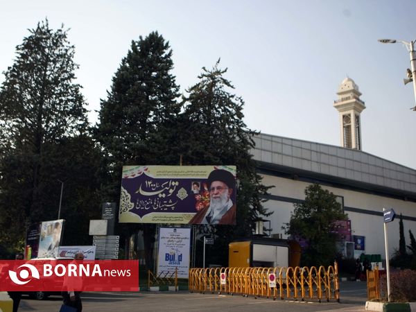 سومین نمایشگاه بین المللی مراکز خرید مجتمع های تجاری- تهران
