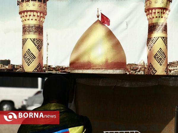 نمای نزدیک اربعینیون شلمچه