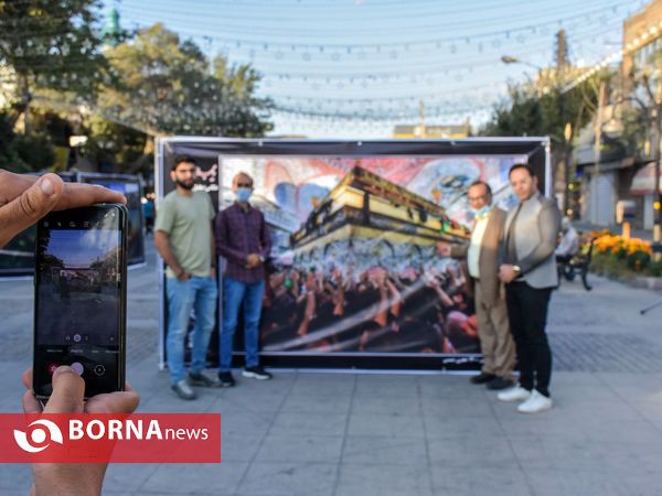 نمایشگاه عکس نایب الزیاره